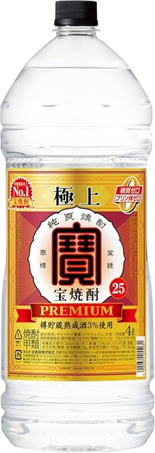 やっちまった速報(画像23054753485362_23)