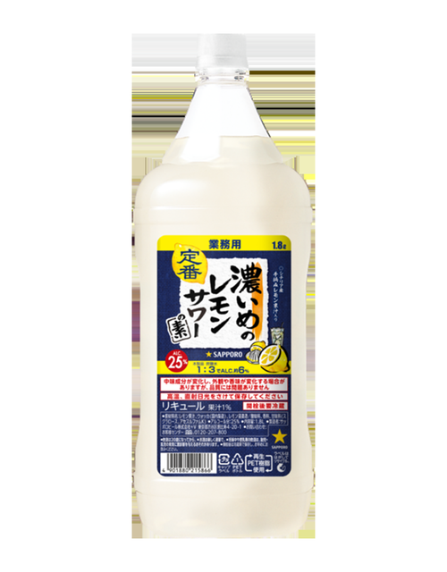 やっちまった速報(画像23054754173874_24)