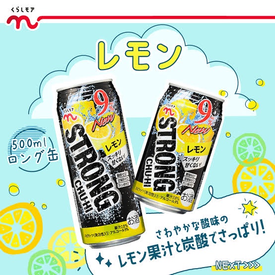 やっちまった速報(画像23054755196713_26)