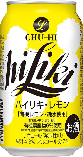 やっちまった速報(画像23054755708747_27)