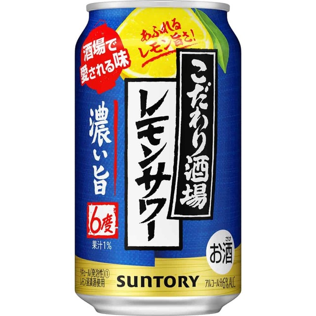 やっちまった速報(画像23054756668720_29)