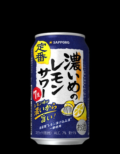 やっちまった速報(画像23054757117424_30)