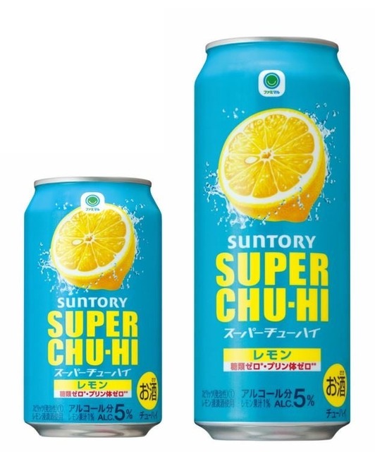 やっちまった速報(画像23054757622989_31)