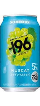 やっちまった速報(画像23054758046022_32)