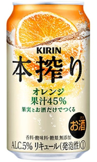 やっちまった速報(画像23054758512919_33)