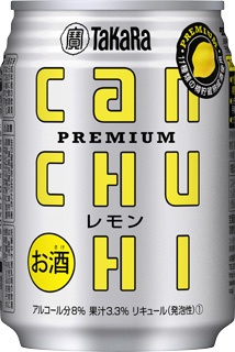 やっちまった速報(画像23054758950636_34)