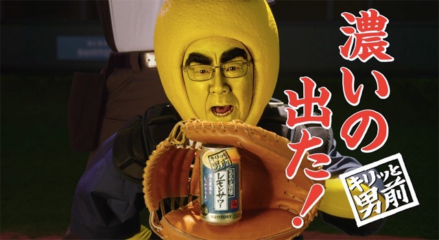 やっちまった速報(画像23054744047145_4)