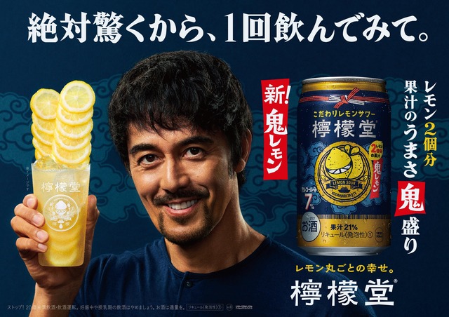 やっちまった速報(画像23054744540171_5)