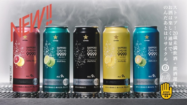 やっちまった速報(画像23054745027320_6)