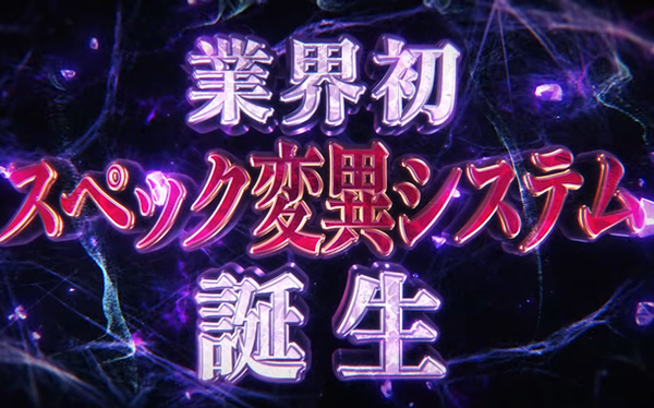 やっちまった速報(最新記事8)
