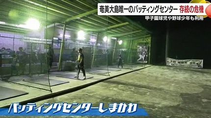 やっちまった速報(最新記事5)