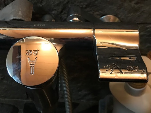 やっちまった速報(画像23174716609014_21) やっちまった速報(画像23174716609014_21)