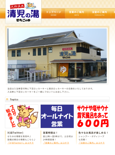 やっちまった速報(画像23174718045079_23) やっちまった速報(画像23174718045079_23)