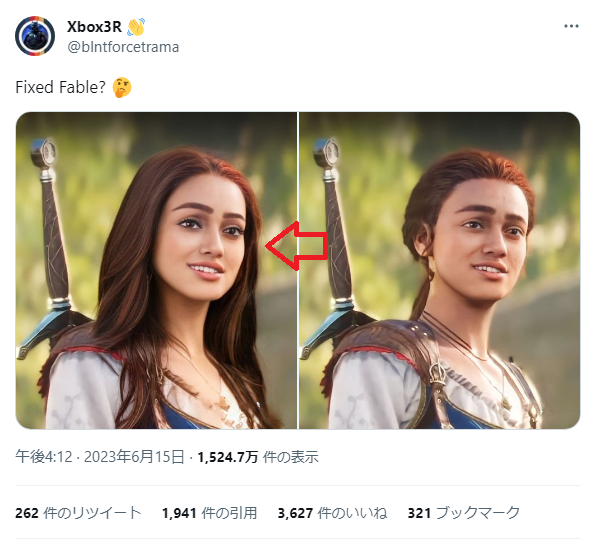 やっちまった速報(画像24004710573320_4)