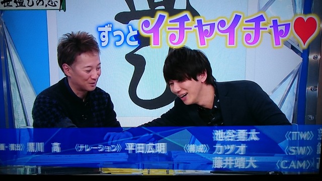 やっちまった速報(画像24054712763076_6)