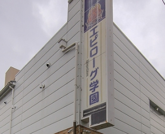 やっちまった速報(最新記事1)