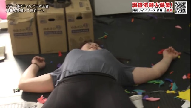 やっちまった速報(画像24124714147112_10)