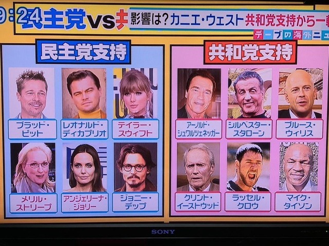 やっちまった速報(画像24174716342189_11)