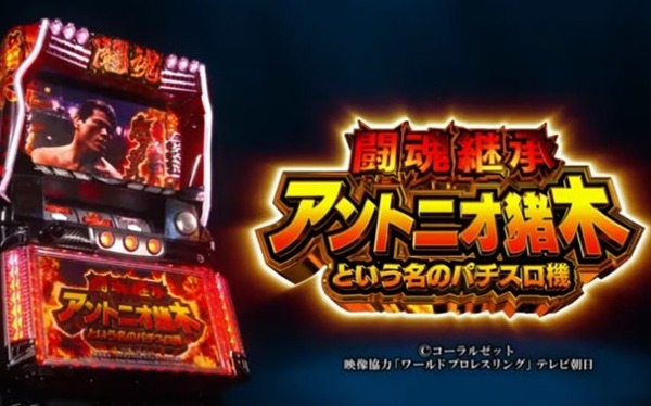 やっちまった速報(最新記事2)