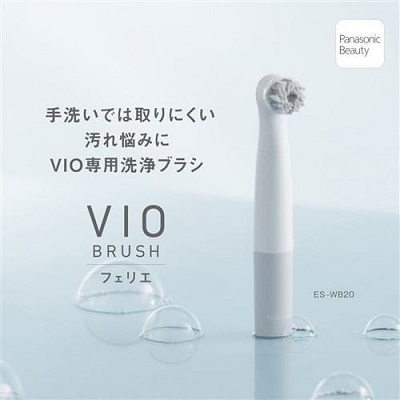 やっちまった速報(最新記事1)