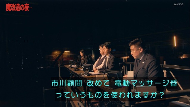 やっちまった速報(画像24224718528278_15)