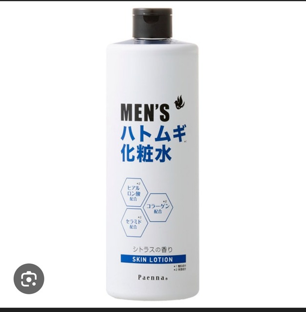 やっちまった速報(画像25023714141440_6)