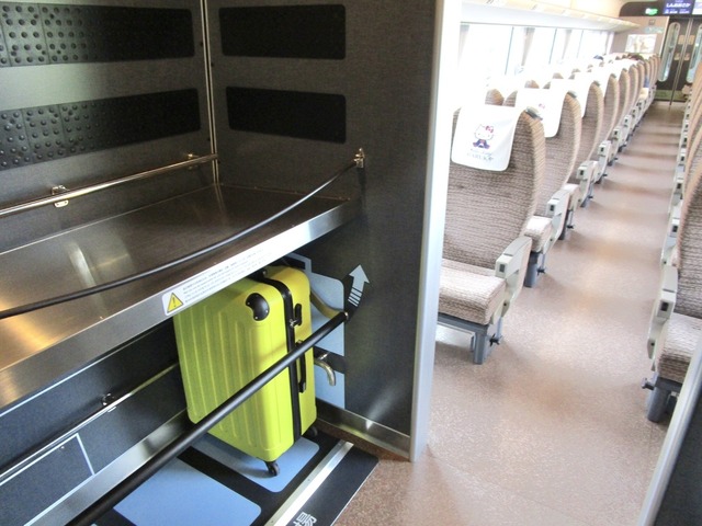 やっちまった速報(画像26141809564665_2) やっちまった速報(画像26141809564665_2)