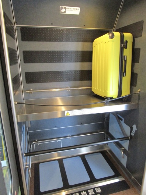 やっちまった速報(画像26141810511938_4) やっちまった速報(画像26141810511938_4)