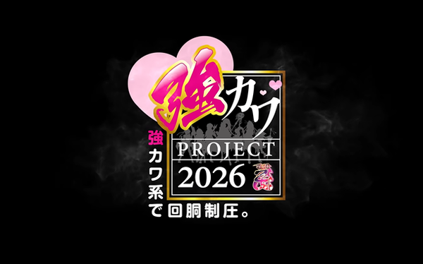 やっちまった速報(最新記事2)