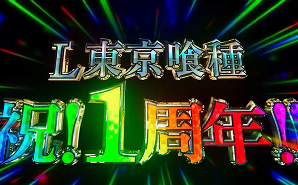 やっちまった速報(最新記事4)
