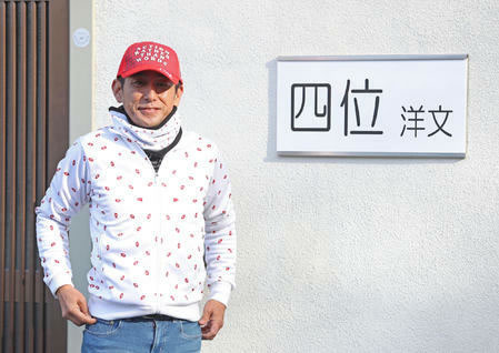 やっちまった速報(最新記事3)