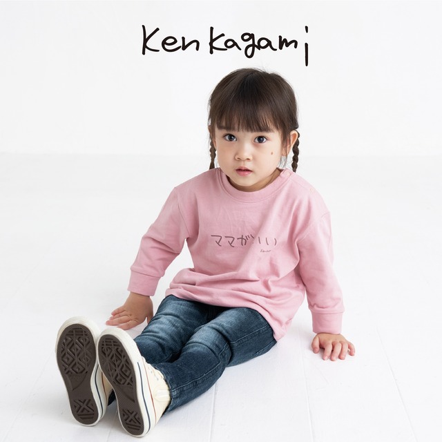 やっちまった速報(画像26231758463535_17)