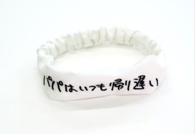 やっちまった速報(画像26231800346039_21)