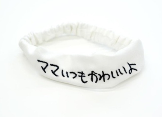 やっちまった速報(画像26231800761844_22)