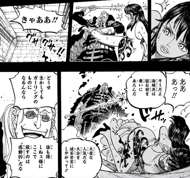 やっちまった速報(画像27011758017355_6)