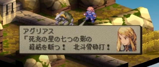 やっちまった速報(画像27031757715336_10)