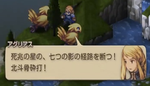 やっちまった速報(画像27031758245338_11)