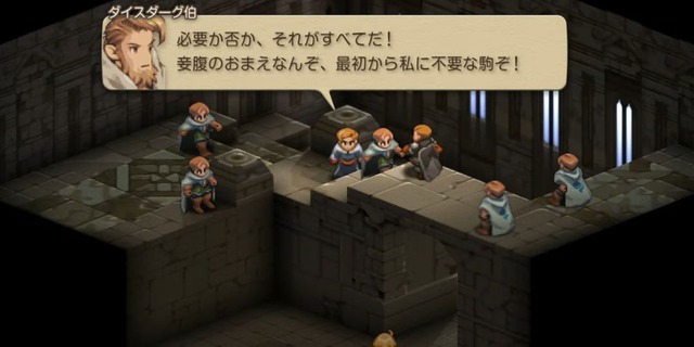 やっちまった速報(画像27031801289334_17)