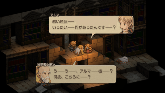 やっちまった速報(画像27031802797175_20)