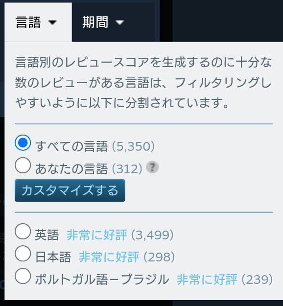 やっちまった速報(画像27031754558898_4)