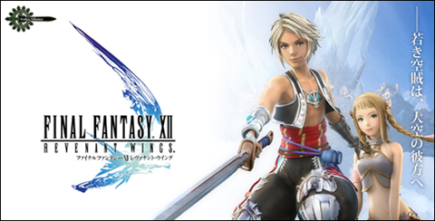 やっちまった速報(画像27031756674659_8)