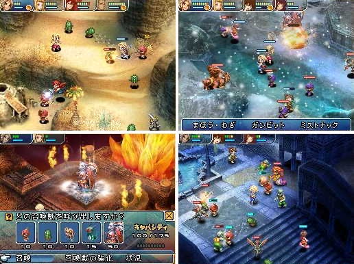 やっちまった速報(画像27031757199584_9)