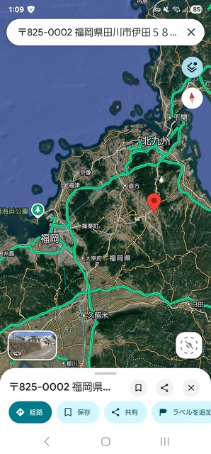 やっちまった速報(画像27111759081542_8)