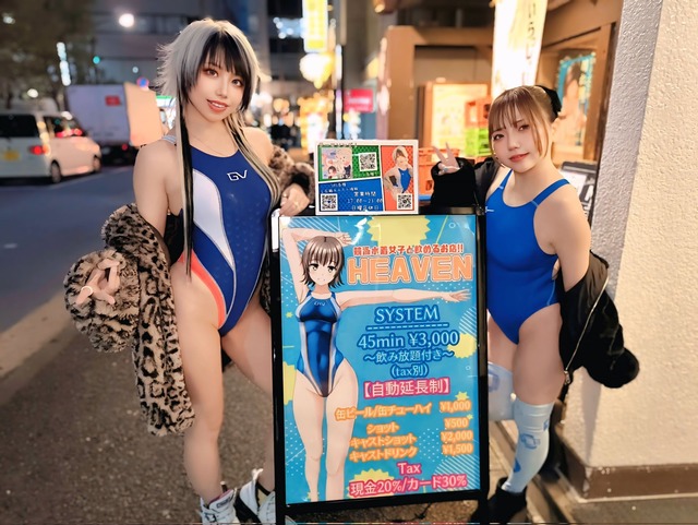 やっちまった速報(画像29071819466984_4) やっちまった速報(画像29071819466984_4)