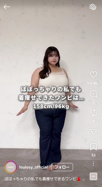 やっちまった速報(画像29121822661694_4)