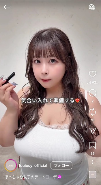 やっちまった速報(画像29121823308342_5)