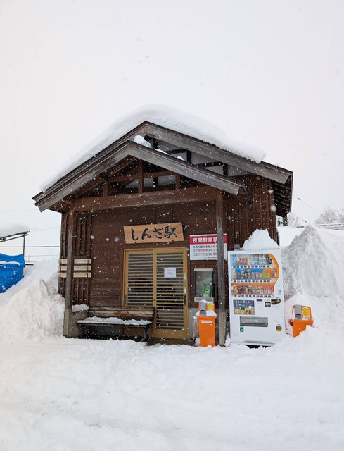 やっちまった速報(画像29141819845548_7)