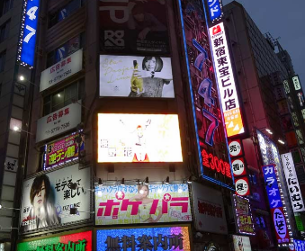 やっちまった速報(最新記事4)