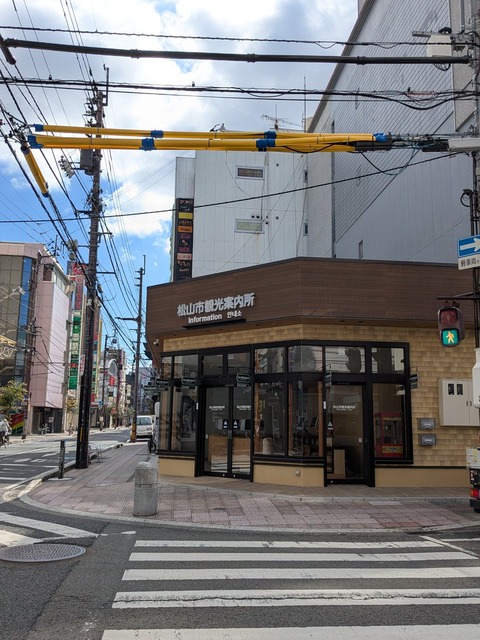 やっちまった速報(画像29151824219526_4)