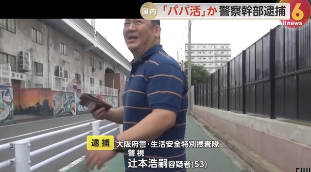 やっちまった速報(画像29171757076385_10) やっちまった速報(画像29171757076385_10)